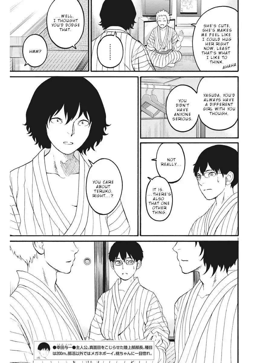 Peach Milk Crown Chapter 20 4